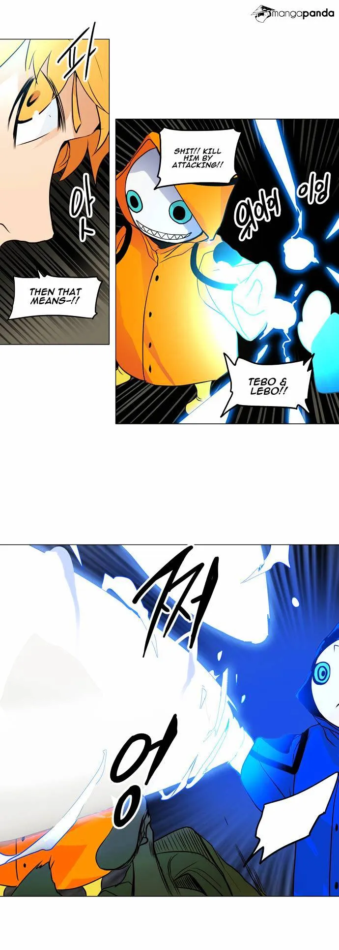 Tower of God Chapter 163 Online - página 23