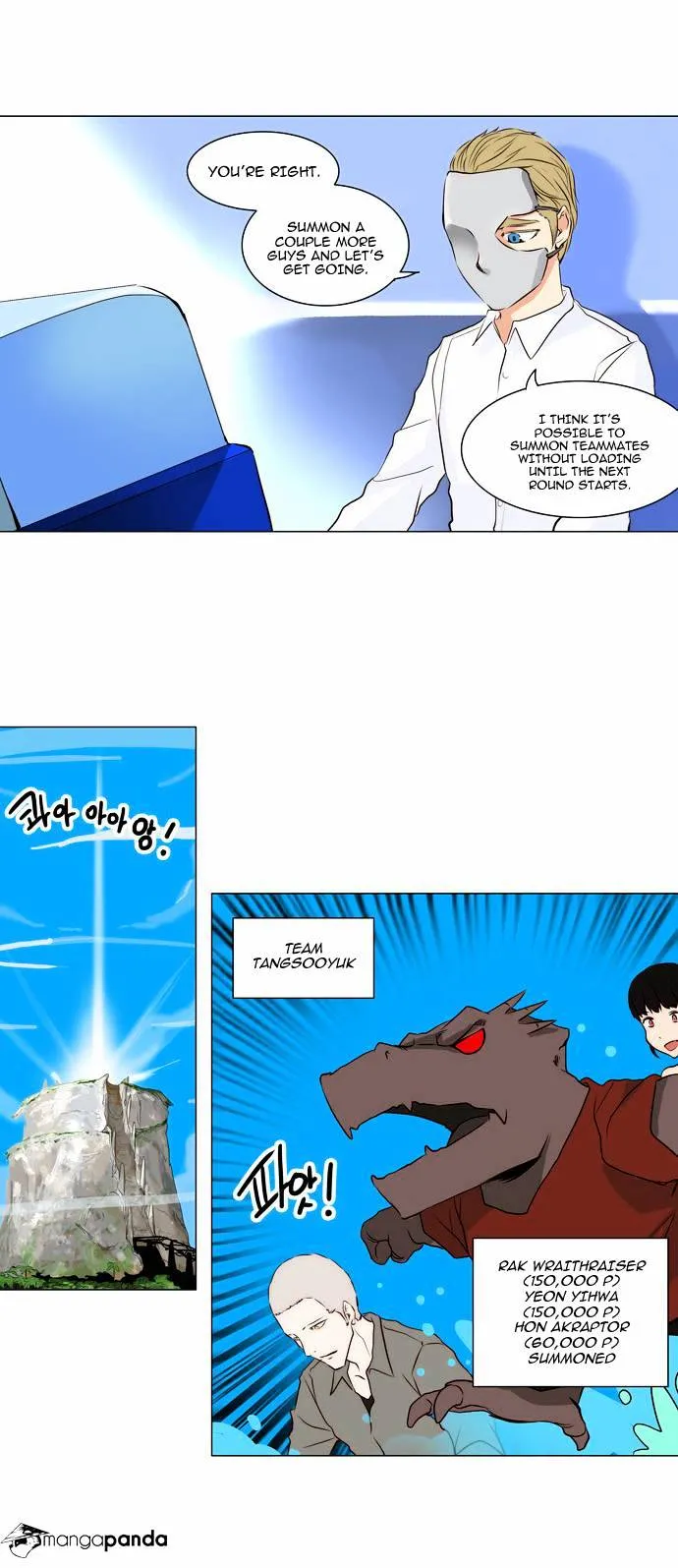 Tower of God Chapter 163 Online - página 29
