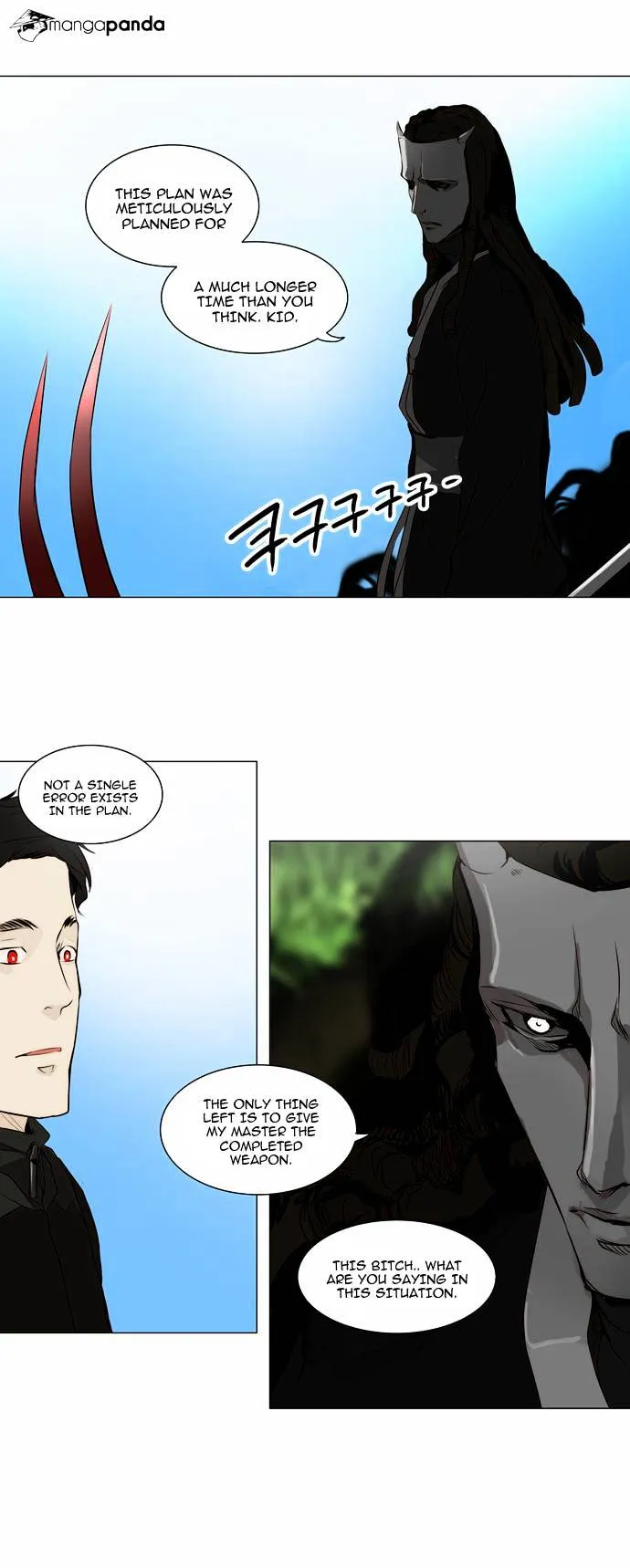 Tower of God Chapter 164 Online - página 6
