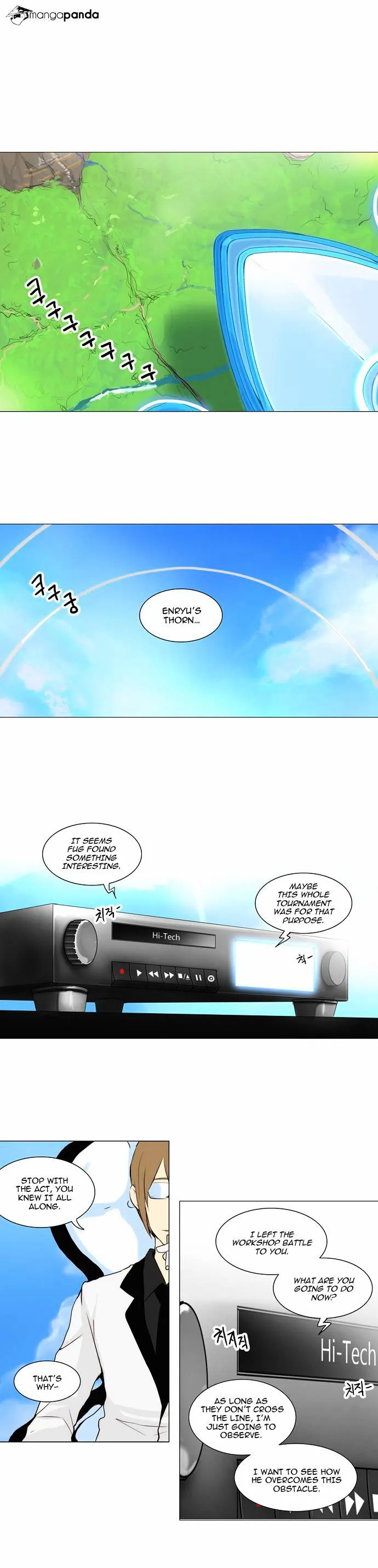 Tower of God Chapter 166 Online - página 1