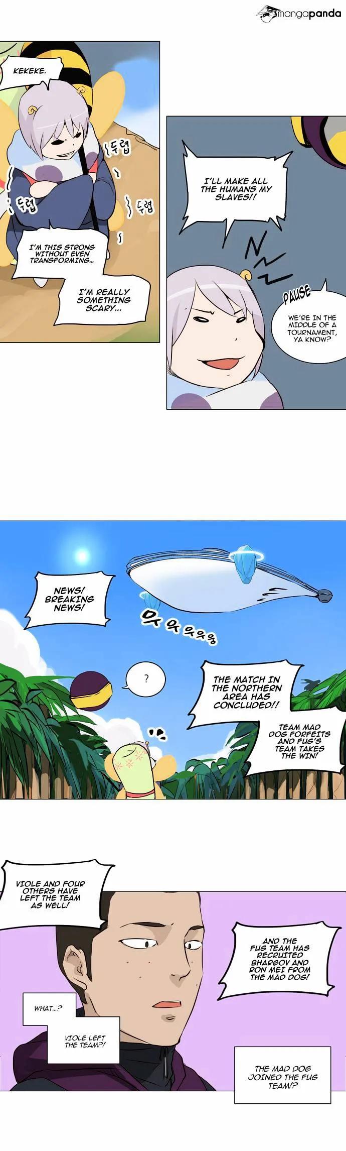 Tower of God Chapter 166 Online - página 5