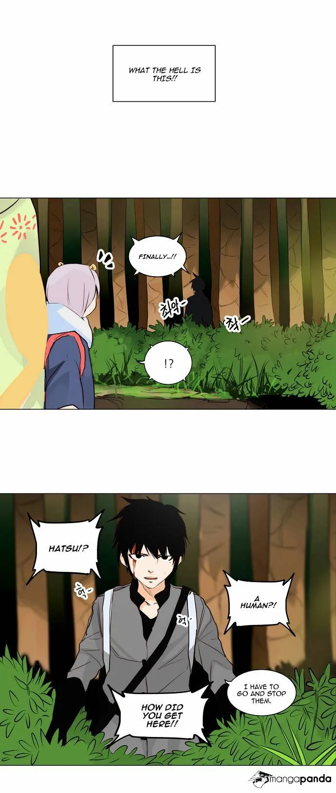 Tower of God Chapter 166 Online - página 6