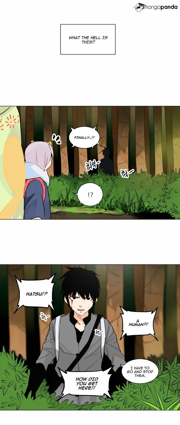 Tower of God Chapter 166 Online - página 31