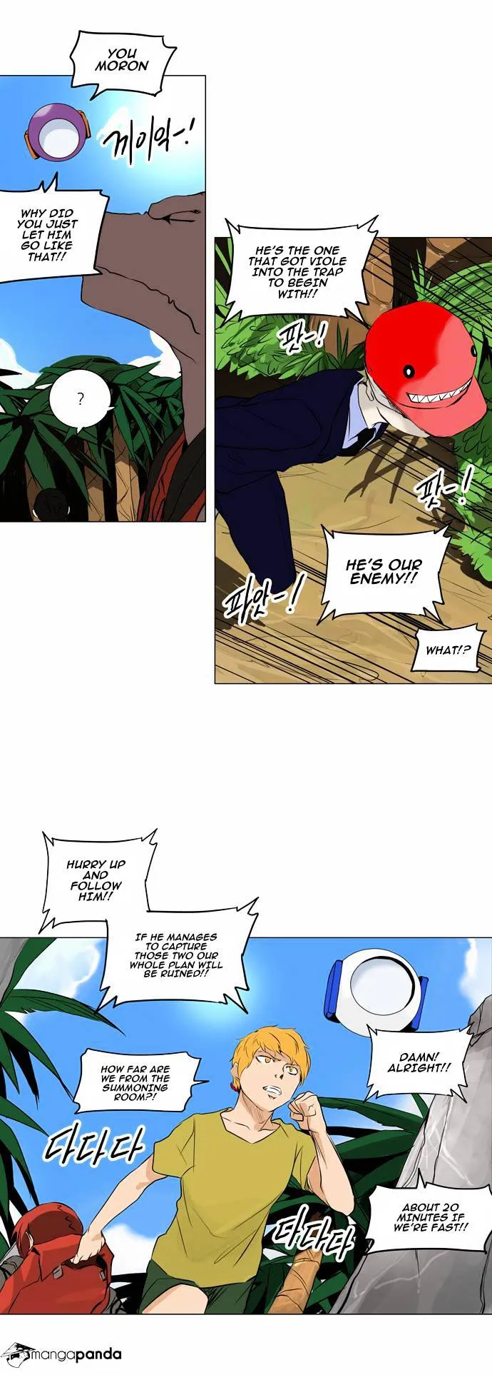 Tower of God Chapter 169 Online - página 6