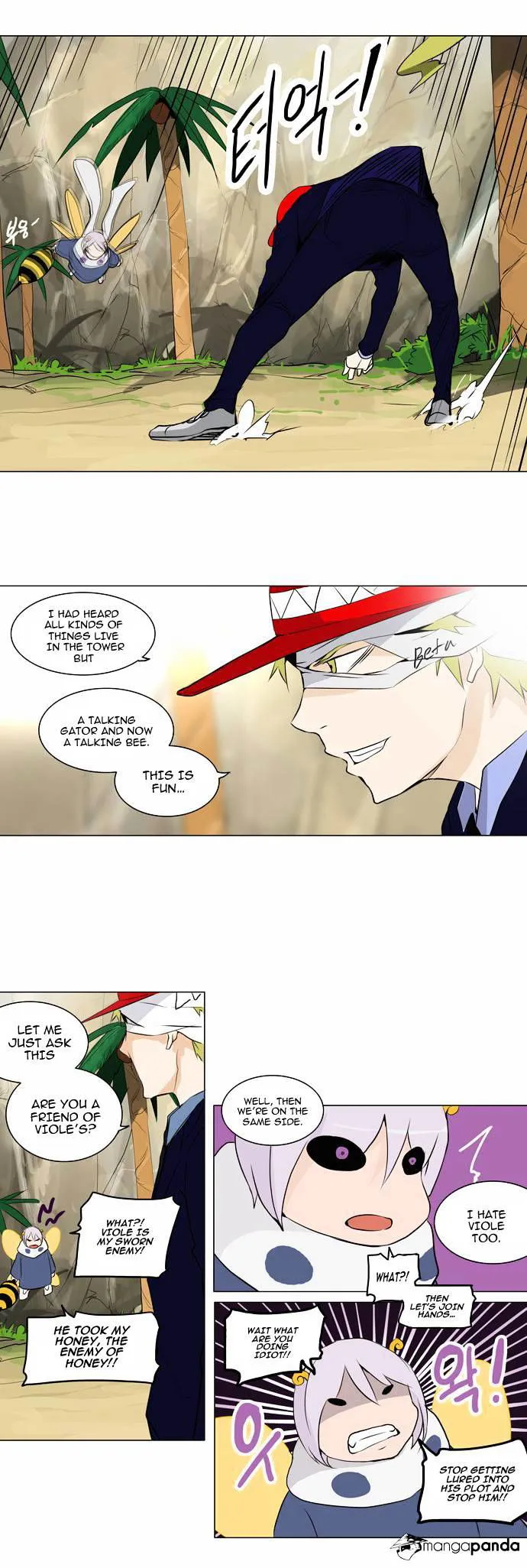 Tower of God Chapter 169 Online - página 14