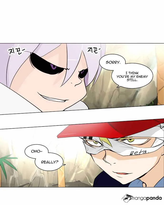 Tower of God Chapter 169 Online - página 15