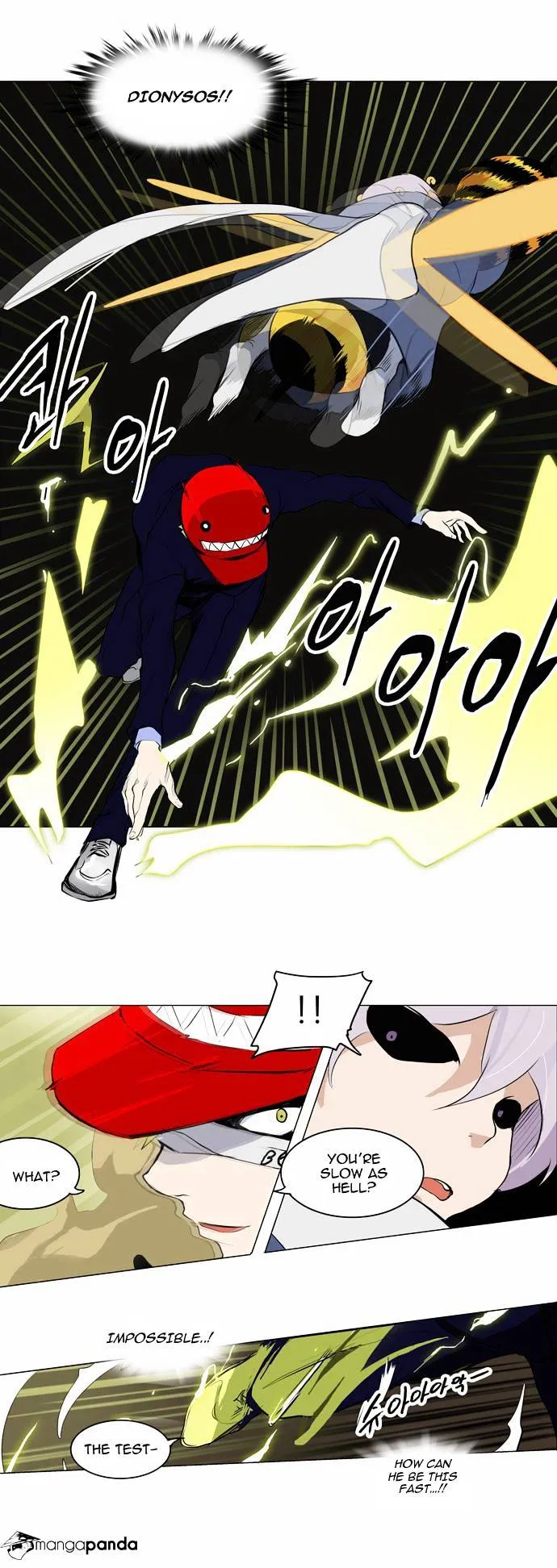 Tower of God Chapter 169 Online - página 17