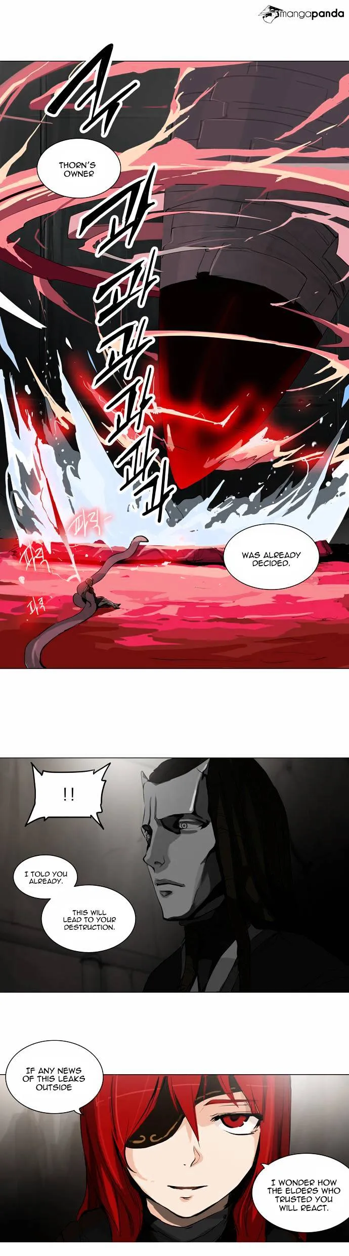 Tower of God Chapter 170 Online - página 12