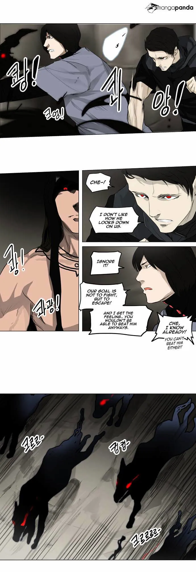 Tower of God Chapter 172 Online - página 9