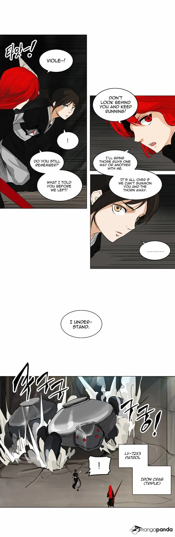 Tower of God Chapter 172 Online - página 12