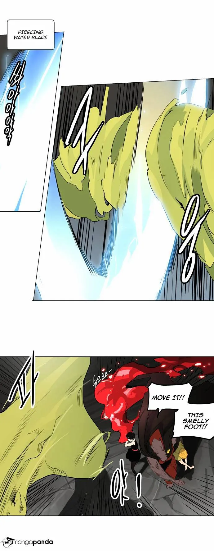 Tower of God Chapter 174 Online - página 11