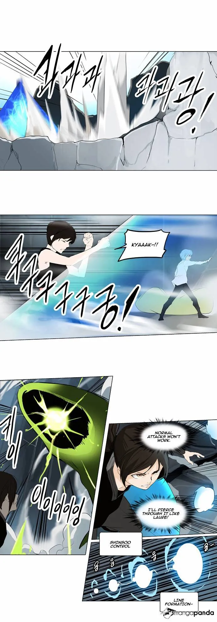 Tower of God Chapter 175 Online - página 13