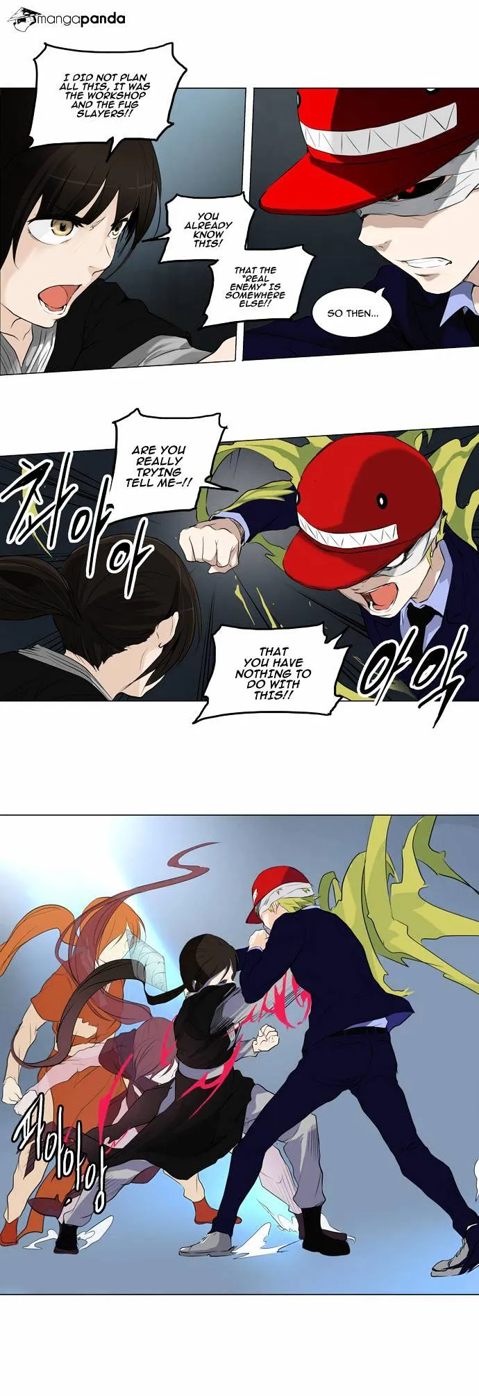 Tower of God Chapter 175 Online - página 16