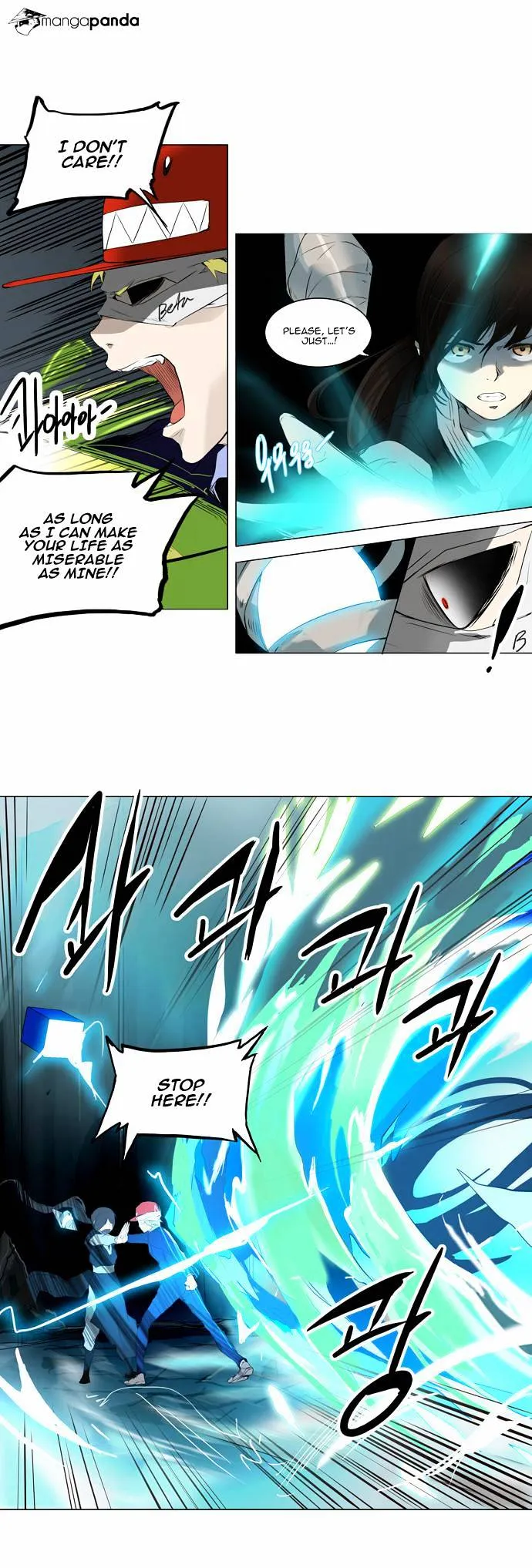 Tower of God Chapter 176 Online - página 6