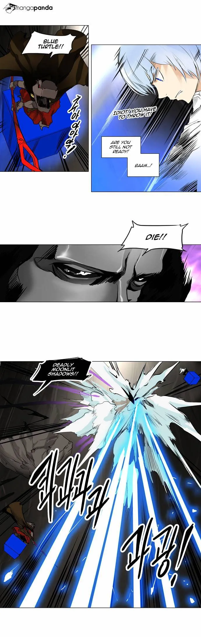 Tower of God Chapter 183 Online - página 5