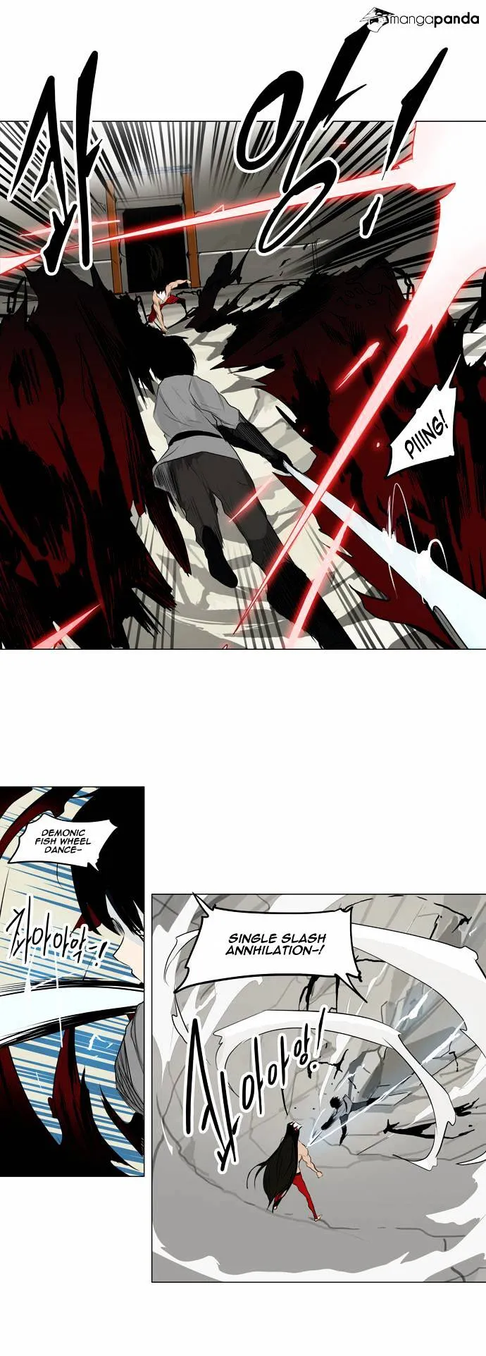 Tower of God Chapter 183 Online - página 14