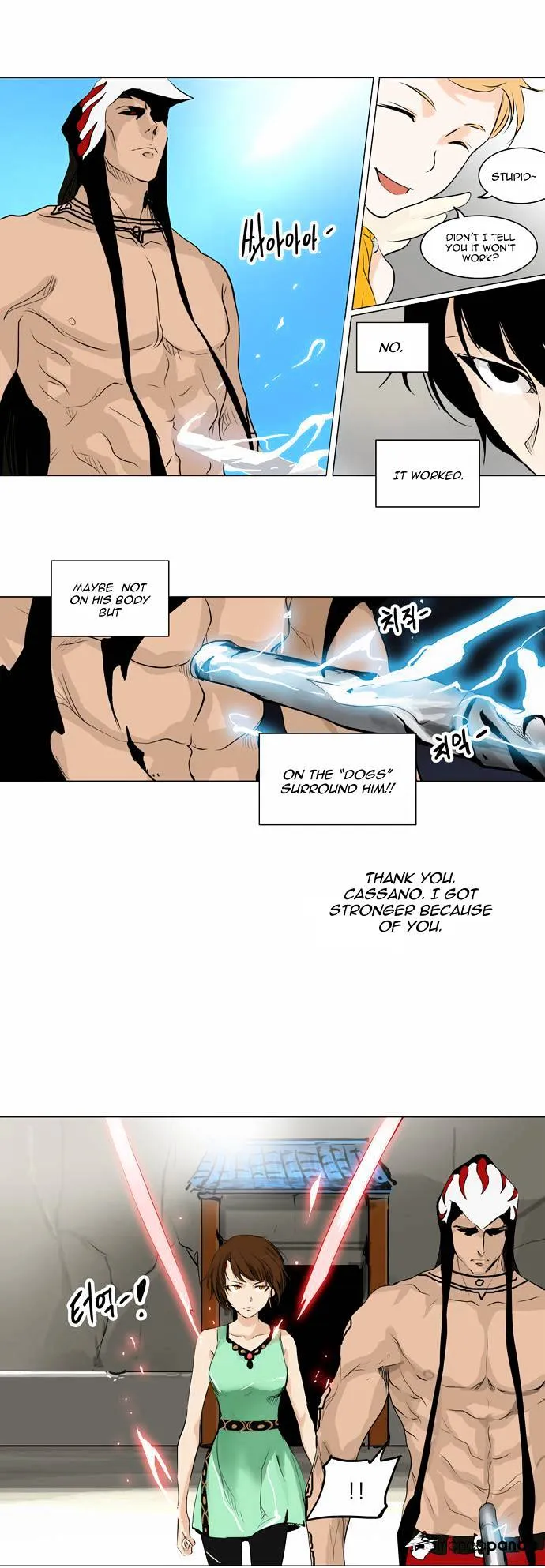 Tower of God Chapter 183 Online - página 15