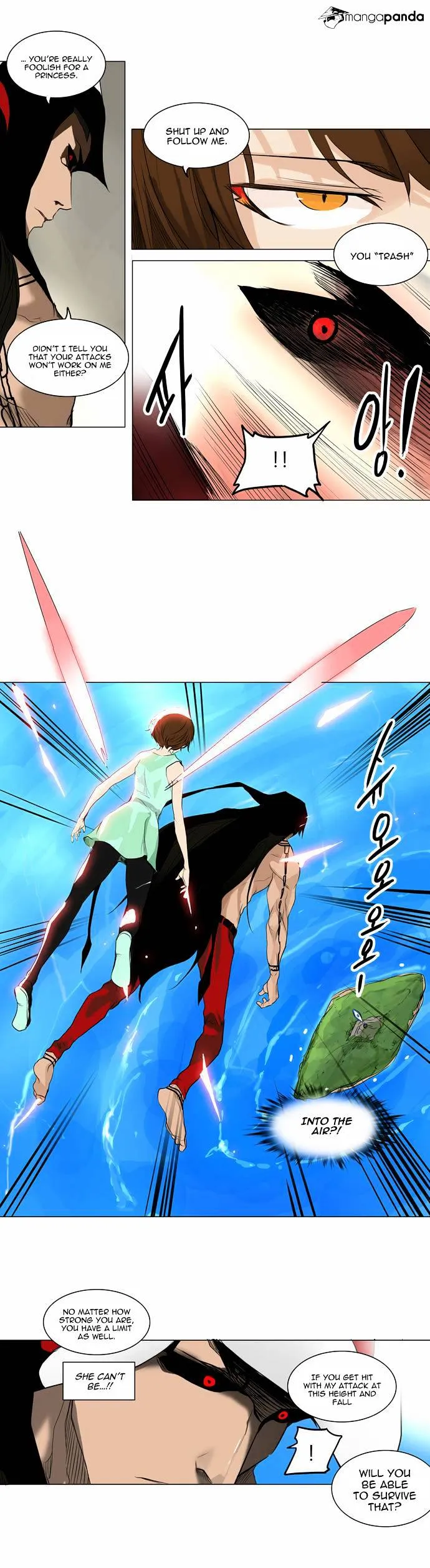 Tower of God Chapter 183 Online - página 16