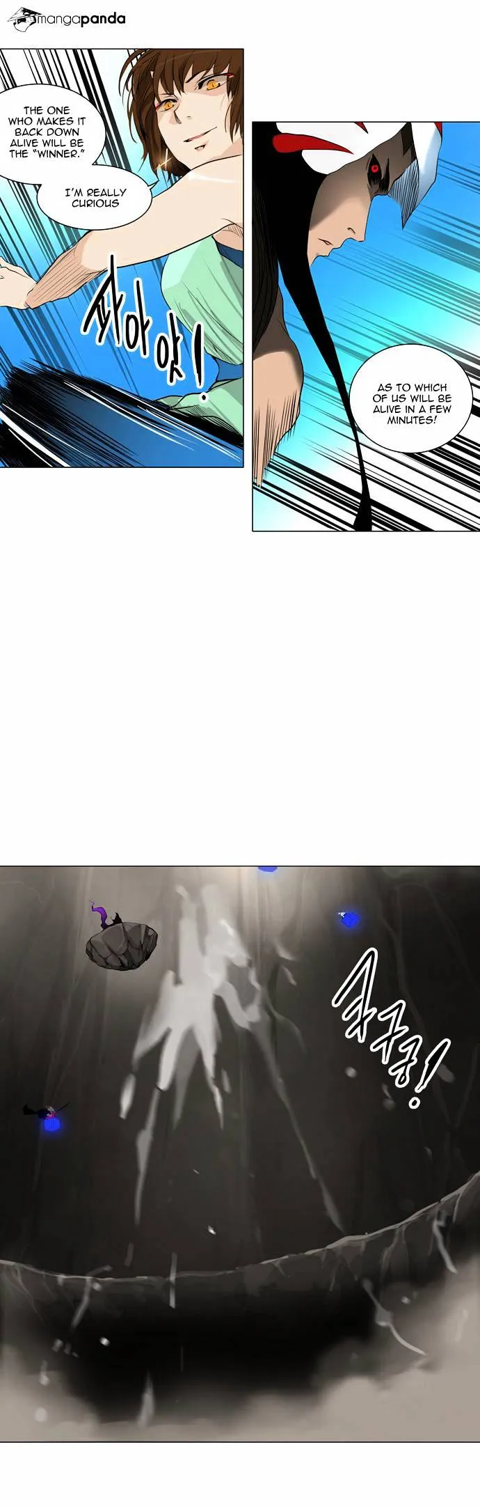 Tower of God Chapter 183 Online - página 17