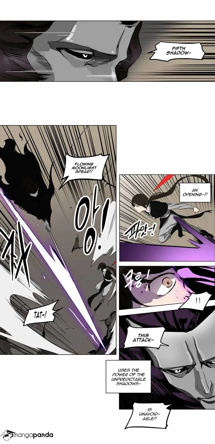 Tower of God Chapter 184 Online - página 11