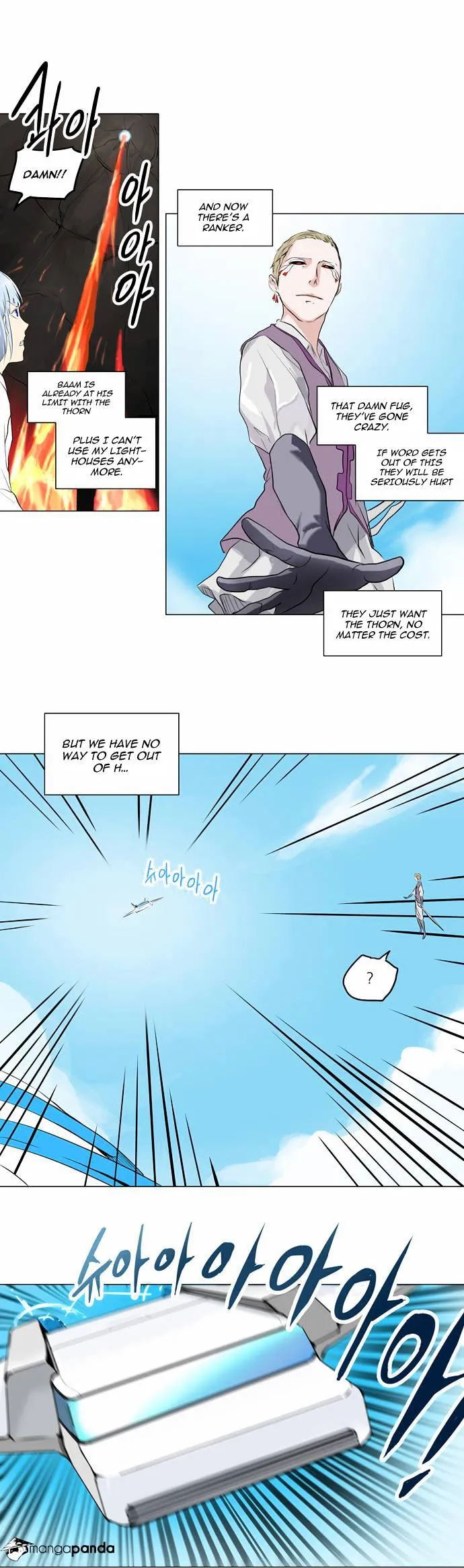 Tower of God Chapter 186 Online - página 9