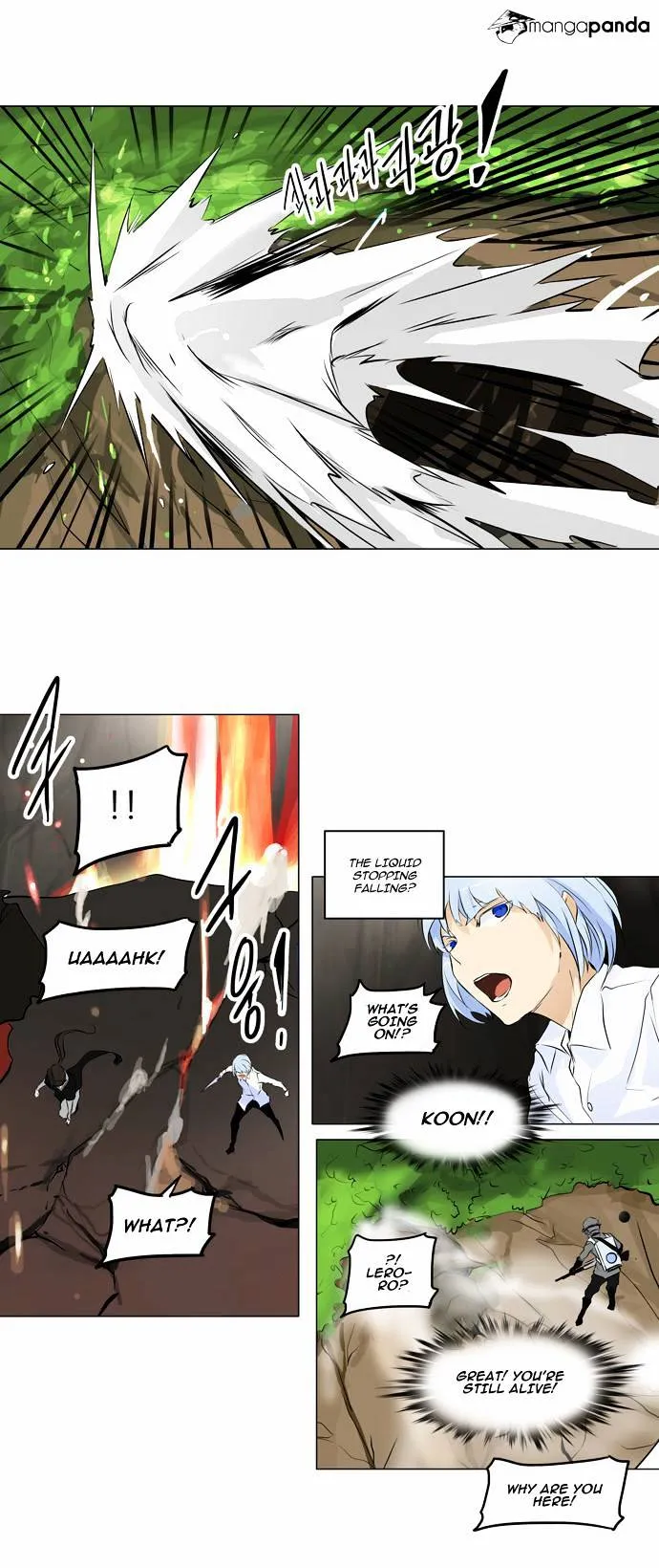 Tower of God Chapter 186 Online - página 11