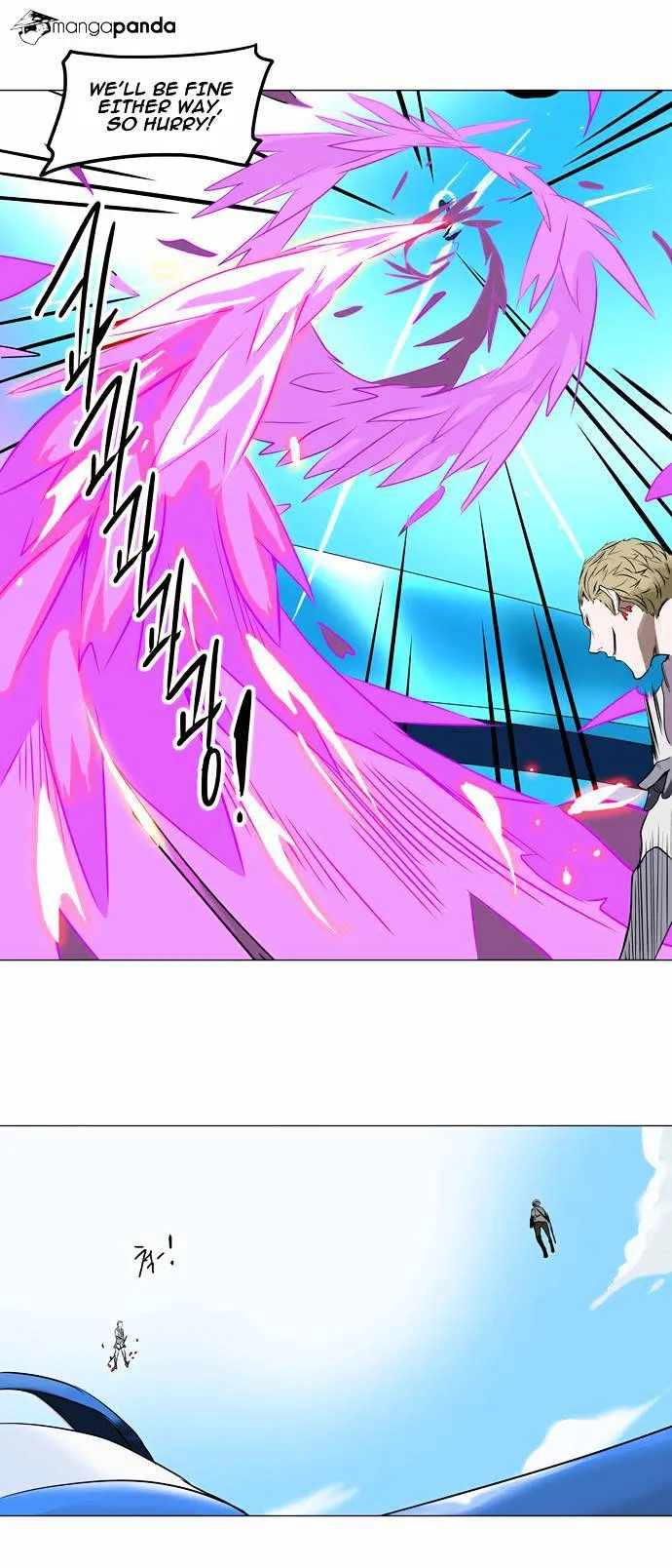Tower of God Chapter 186 Online - página 14