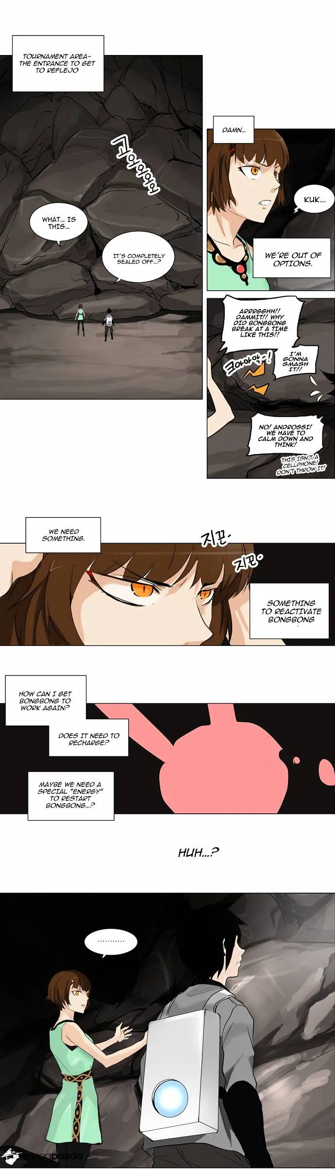 Tower of God Chapter 186 Online - página 17