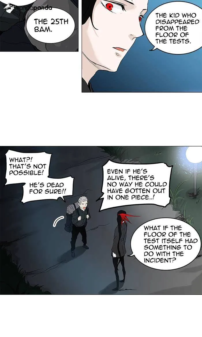 Tower of God Chapter 194 Online - página 15