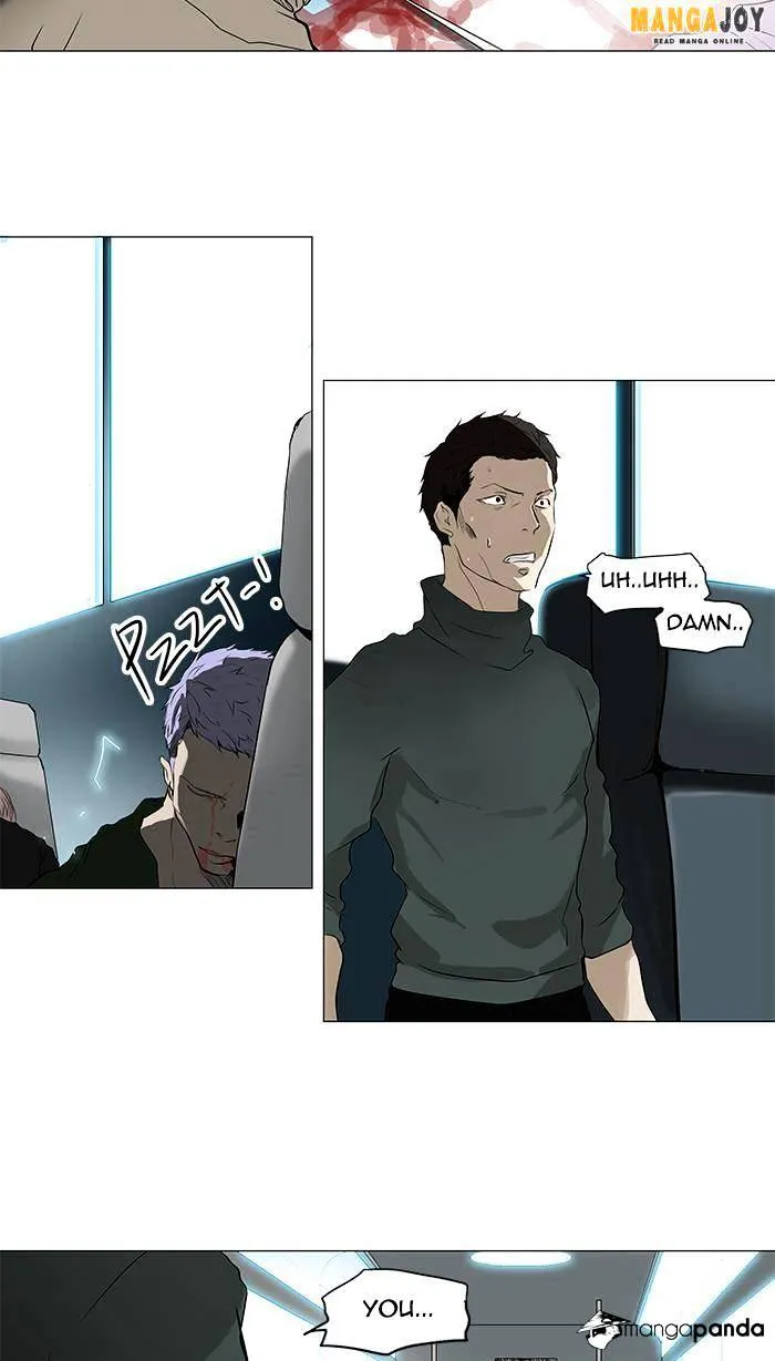 Tower of God Chapter 196 Online - página 14