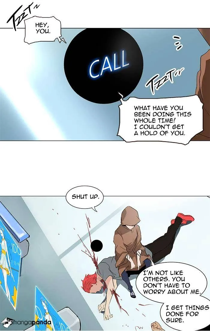 Tower of God Chapter 197 Online - página 32