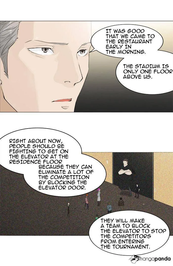 Tower of God Chapter 205 Online - página 32