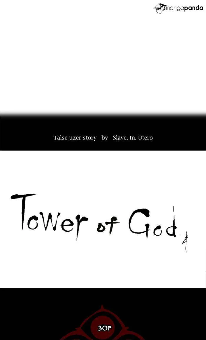 Tower of God Chapter 206 Online - página 5