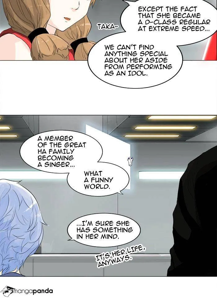 Tower of God Chapter 206 Online - página 15
