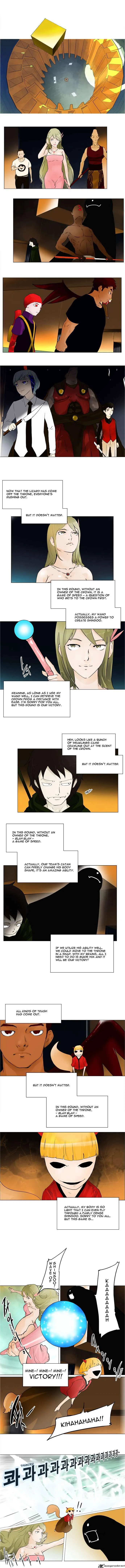 Tower of God Chapter 21 Online - página 1