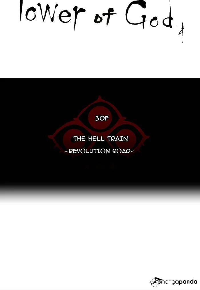 Tower of God Chapter 222 Online - página 8