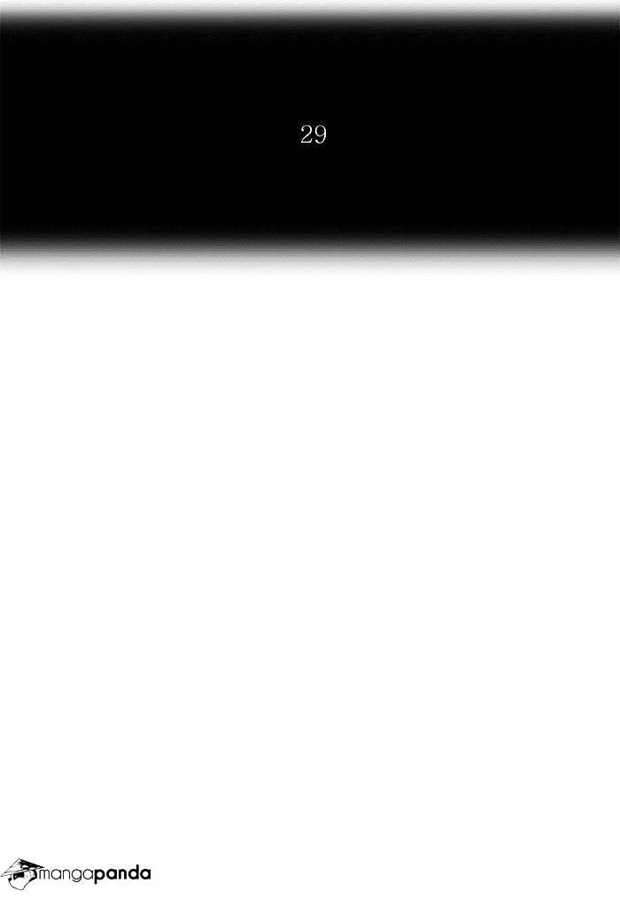 Tower of God Chapter 222 Online - página 9