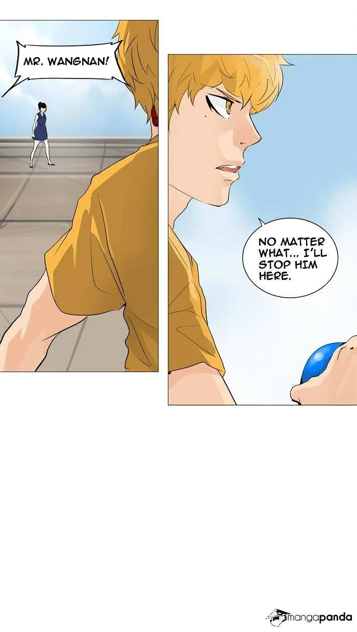 Tower of God Chapter 226 Online - página 22