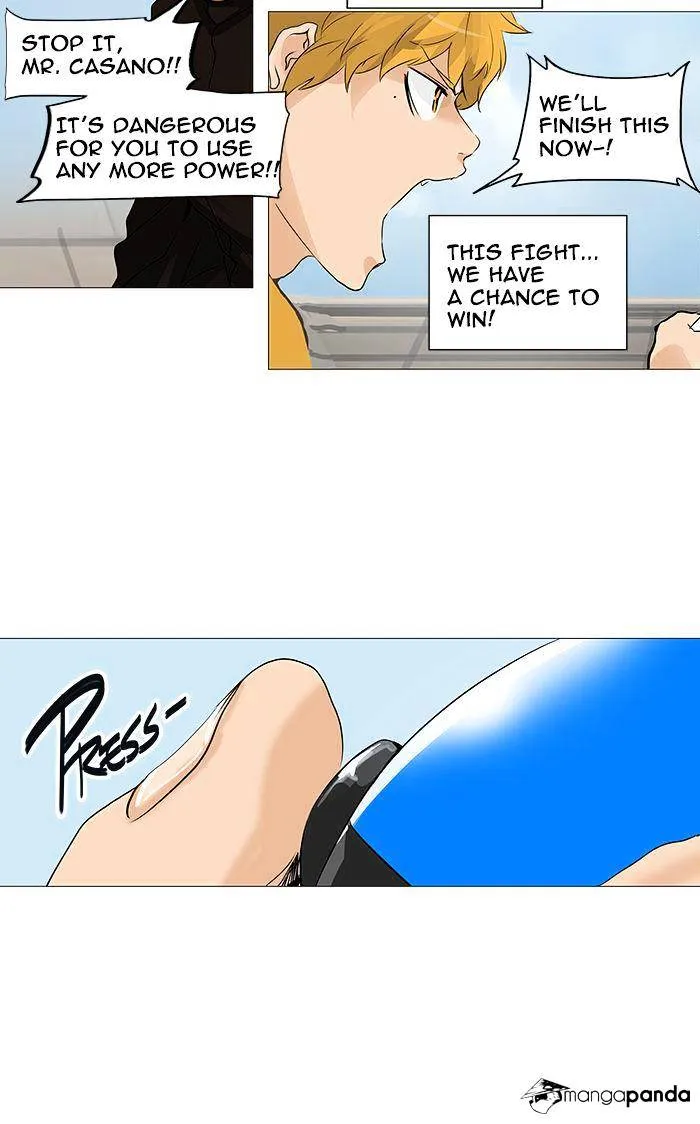 Tower of God Chapter 227 Online - página 16