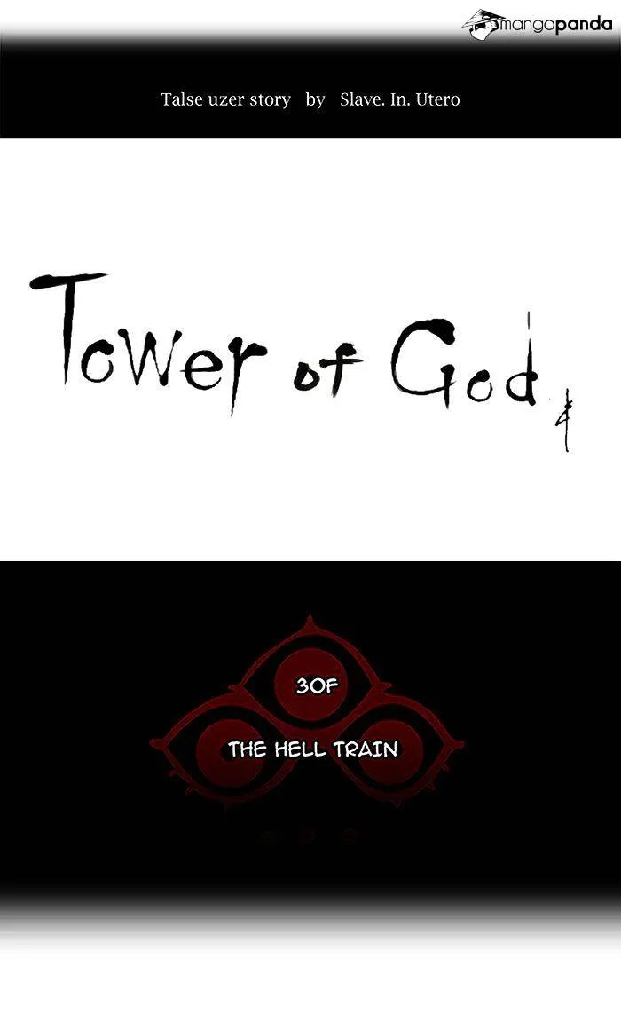 Tower of God Chapter 229 Online - página 5