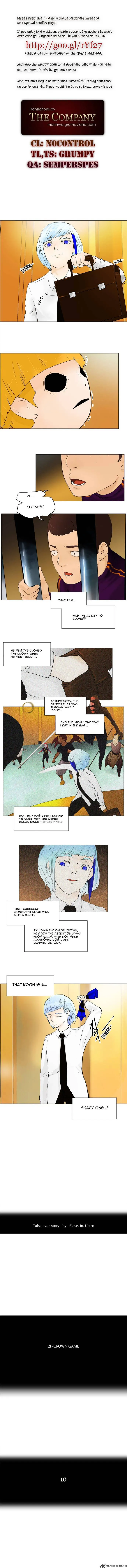 Tower of God Chapter 23 Online - página 1