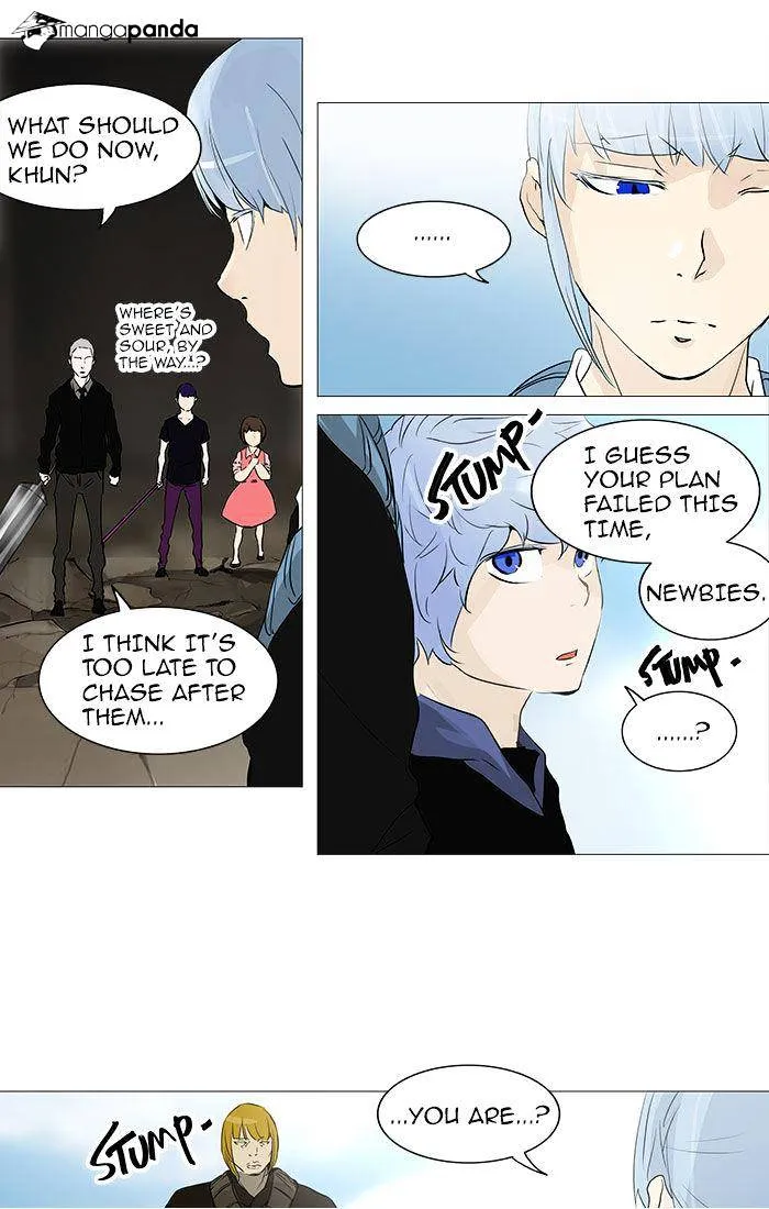 Tower of God Chapter 231 Online - página 34