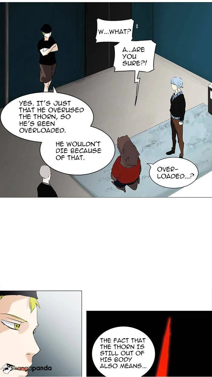 Tower of God Chapter 232 Online - página 16