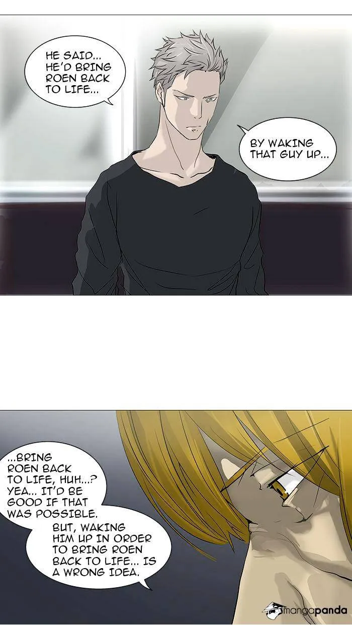 Tower of God Chapter 232 Online - página 24