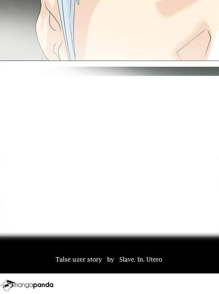 Tower of God Chapter 235 Online - página 13