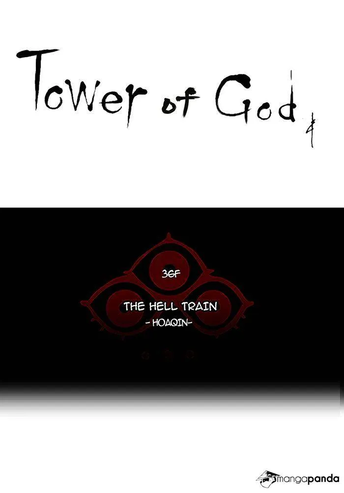Tower of God Chapter 235 Online - página 14