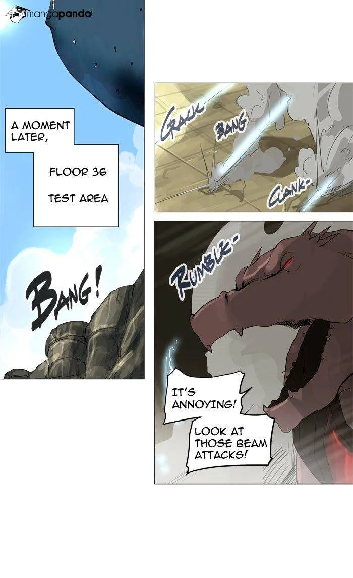 Tower of God Chapter 235 Online - página 16