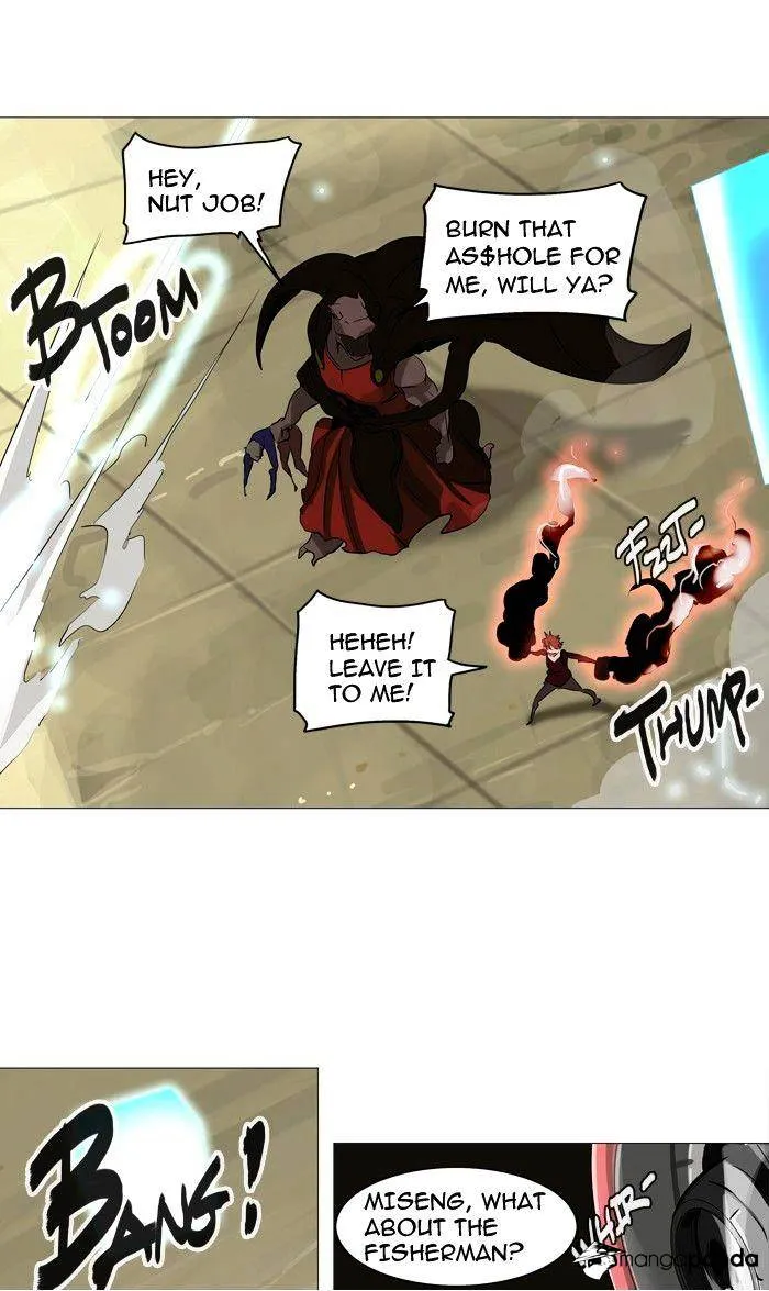 Tower of God Chapter 235 Online - página 17