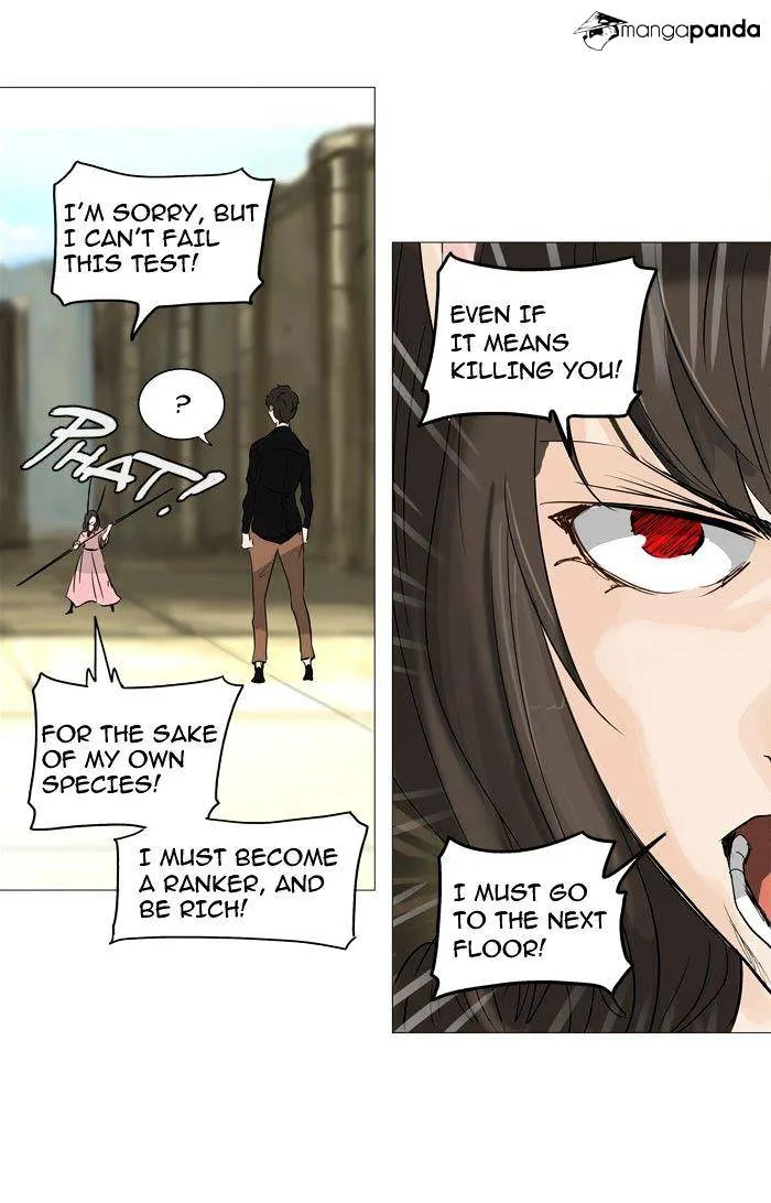 Tower of God Chapter 235 Online - página 21