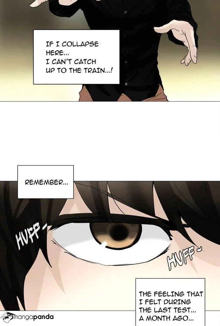Tower of God Chapter 235 Online - página 26